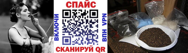 БУТИРАТ GHB  Алзамай 