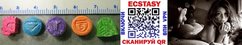 Ecstasy ешки  купить наркотики цена  Алзамай 