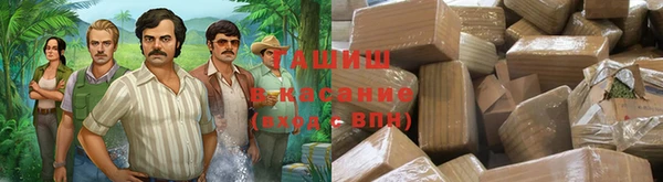соль ск Алзамай