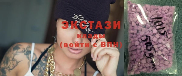 таблы Алексеевка