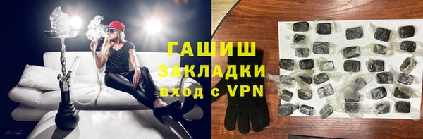 таблы Алексеевка