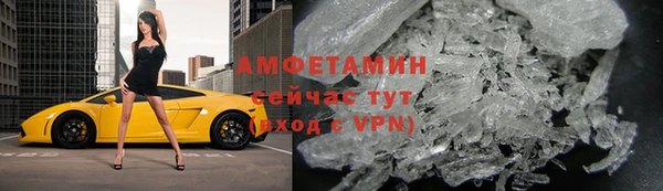 соль ск Алзамай