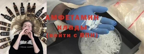 таблы Алексеевка