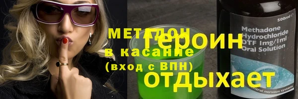 jwh Алексин
