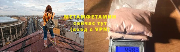 круглые Михайлов
