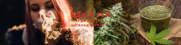 COCAINE Аркадак
