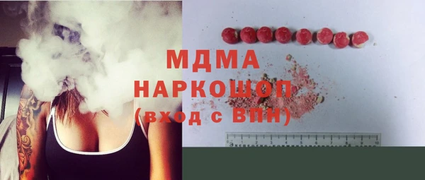 соль ск Алзамай