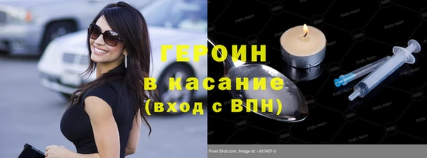 таблы Алексеевка