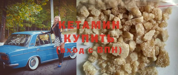 соль ск Алзамай