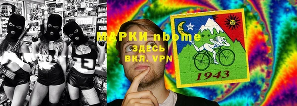 таблы Алексеевка