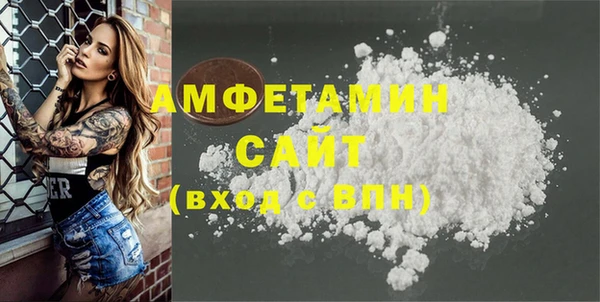 соль ск Алзамай