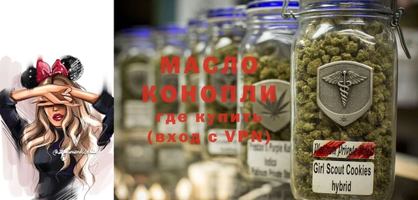 таблы Алексеевка