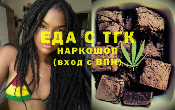таблы Алексеевка