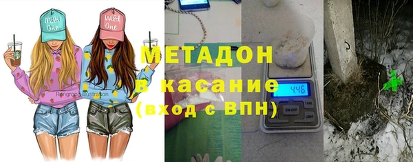 соль ск Алзамай