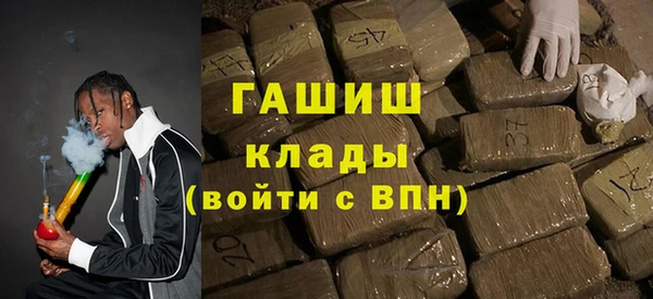 таблы Алексеевка