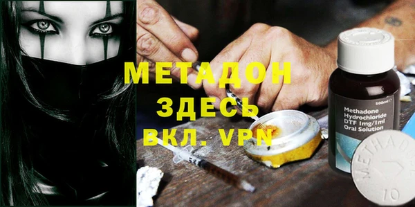соль ск Алзамай