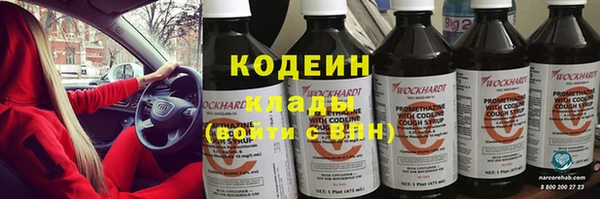 mix Михайловск