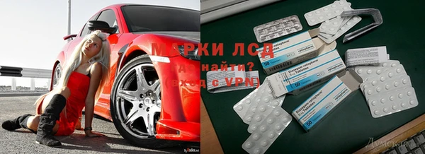 jwh Алексин